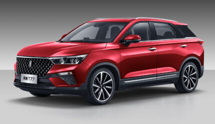 Bestune T77