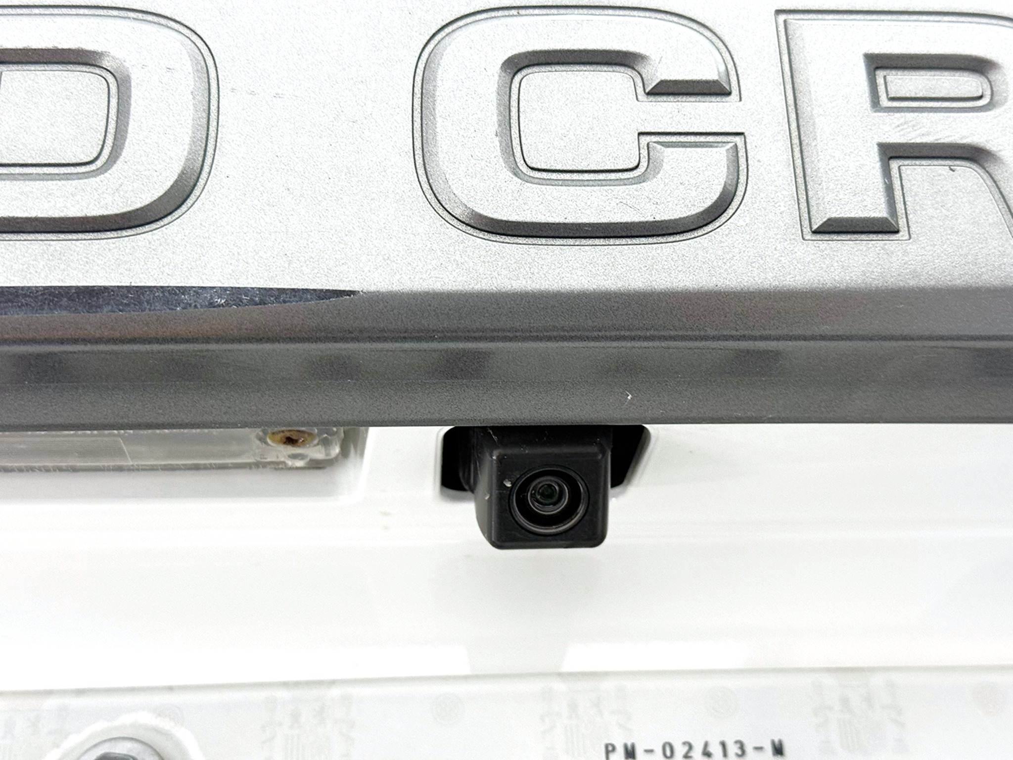 33 op 1 LAND CRUISER 2.8 D4D VXL 177cv (7P)  (9632 KVY) - Imagen 33