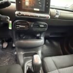 CITROEN CACTUS (7709JRL) 12-1